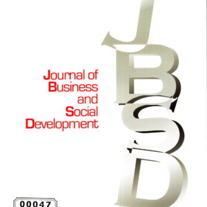 Journal of Business and Social Development