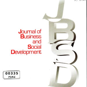 Journal of Business and Social Development (Volume 3 Number 1: March 2015)