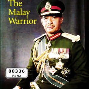 Ibrahim: Pahlawan Melayu : the Malay Warrior