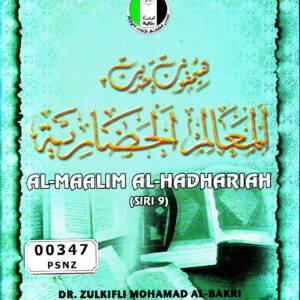 Al-Maalim Al-Hadhariah (Siri 9)