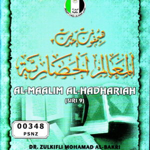 Al-Maalim Al-Hadhariah (Siri 9)