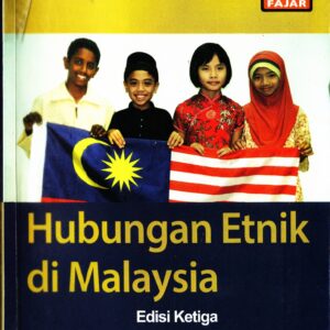 Hubungan Etnik Di Malaysia Edisi ke-3