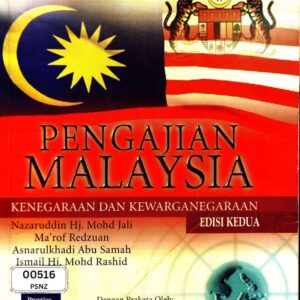 Pengajian Malaysia Kenegaraan dan Kewarganegaraan Edisi Kedua