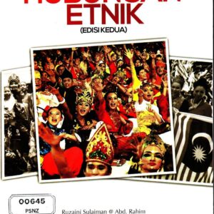 Hubungan Etnik (Edisi kedua)