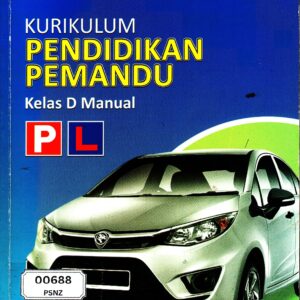 Kurikulum Pendidikan Pemandu: Kelas D Manual