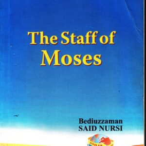 The Staff of Moses