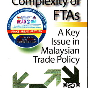 Complexity Of Free Trade Agreements