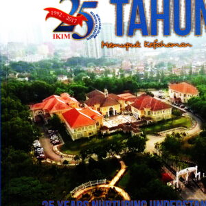 25 Tahun Memupuk Kefahaman