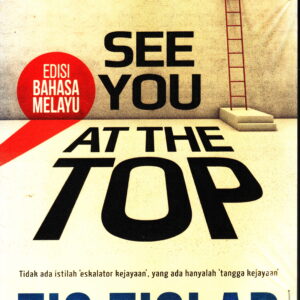 See You At The Top